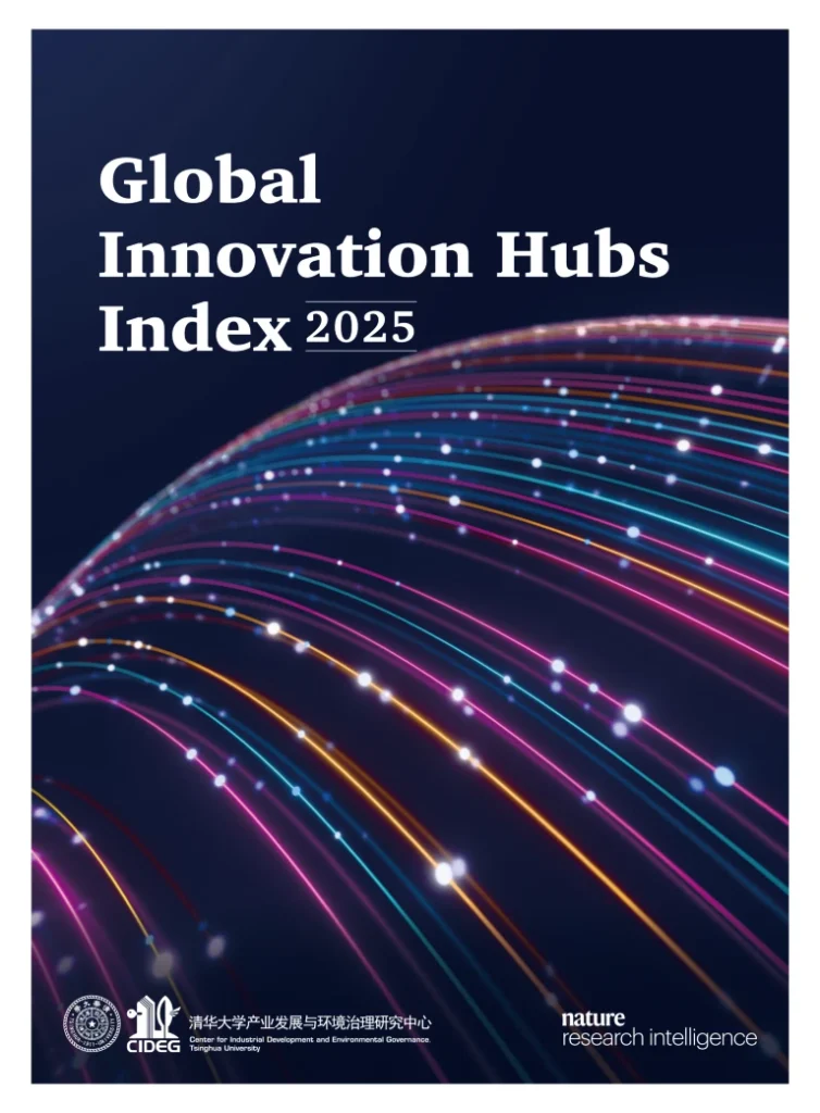 Índice Global de Hubs de Innovación 2025.